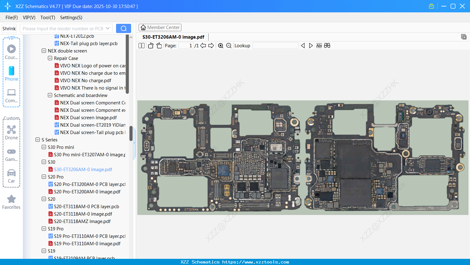 VIVO S30-ET3206AM-0 Image